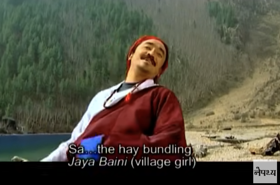 Saa Karnali Nepathya Lyrics